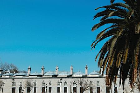 Ahmet Necati Parkı, İzmir fotoğrafı