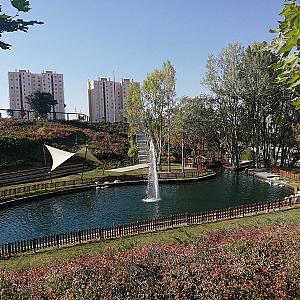 Mevhibe İnönü Parkı, Muğla fotoğrafı