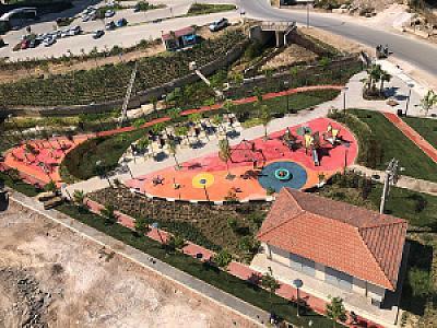 Belediye Park, İzmir fotoğrafı