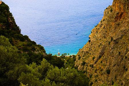 Yekap Parkı, Muğla fotoğrafı