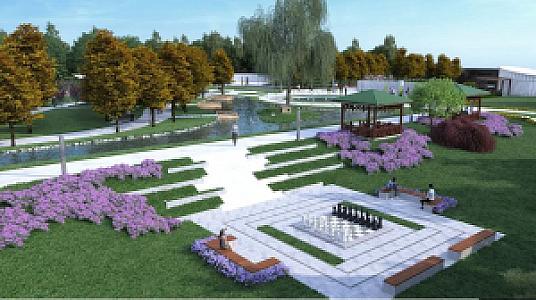 Atatürk Bilim ve Eğitim Parkı, İstanbul fotoğrafı