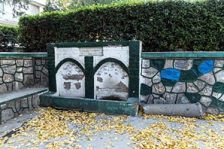 Piri dede Parkı, İzmir fotoğrafı