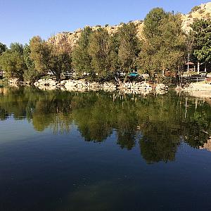 Turgut Özal Parkı, İzmir fotoğrafı