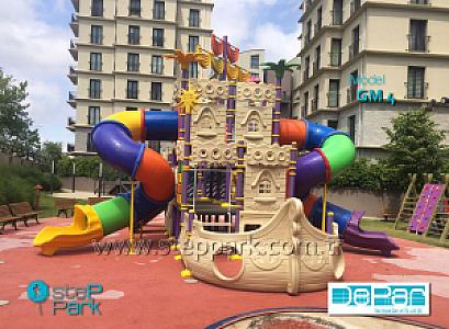 Çocuk Parkı, İstanbul fotoğrafı