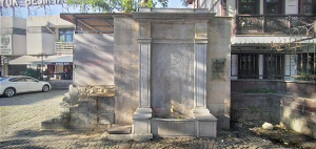 Uğur Mumcu Parkı, İstanbul fotoğrafı