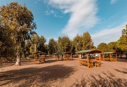 Günal Tüzün Parkı, İzmir fotoğrafı