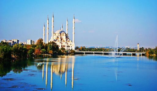 İlk Dinlenme Noktası (4. km)