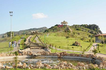 Orman Kenarı Şadırvan, Afyonkarahisar fotoğrafı