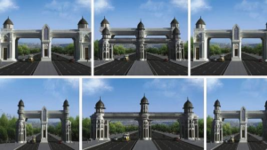 Orman Giriş Kapısı, Ankara fotoğrafı