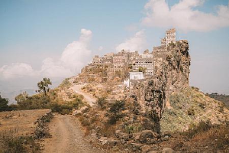 Yemen – ülke fotoğrafı