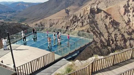 Dağ Başı Seyir Terası, Ankara fotoğrafı