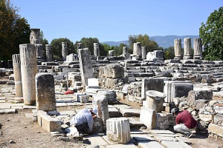Antik Kalıntılar Bölgesi, Söğüt fotoğrafı