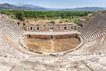 Antik Kalıntılar Bölgesi, Söğüt fotoğrafı