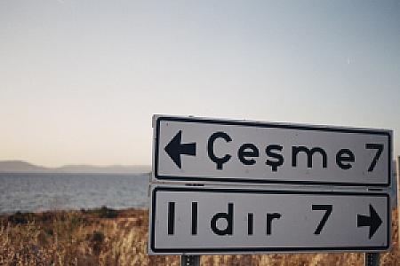 İlk Mola Noktası (1.8 km), İstanbul fotoğrafı