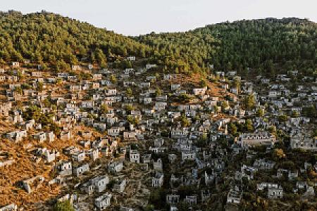 Dağ Kaynağı Durağı, Şehir bilgisi girilmeli fotoğrafı