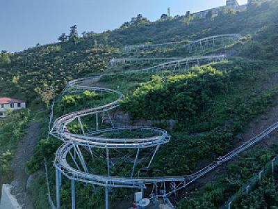 Yüksek Dağ Panoraması, Ordu fotoğrafı