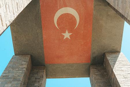 Ova Başlangıcı Noktası, İzmir fotoğrafı