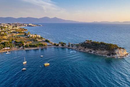 Açık Havanın Dinlenmesi, Aydın fotoğrafı