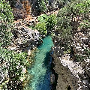 Dere Vadisi Açıklığı, Aydın fotoğrafı