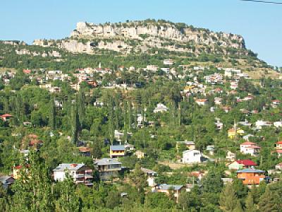Yayla Su Dinlenmesi, Şehir adı fotoğrafı