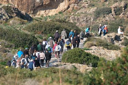 Yüksek Dere Yürüyüşü, Bodrum fotoğrafı