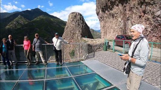 Yüksek Yayla Seyir Terası, İzmir fotoğrafı