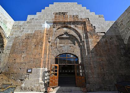 Mahperi Hatun Kompleksi Çevresi, Ankara fotoğrafı
