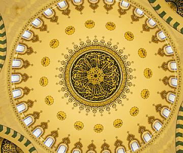 Mahperi Hatun Kompleksi Çevresi, Ankara fotoğrafı