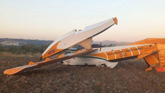 İniş Ara Noktası, Muğla fotoğrafı