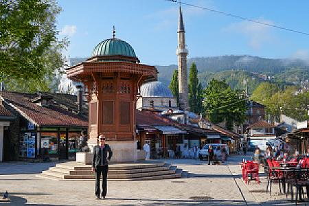 Republika Srpska – Bosna Hersek fotoğrafı