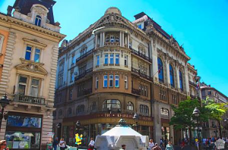 Süleymaniyeli – Sırbistan fotoğrafı