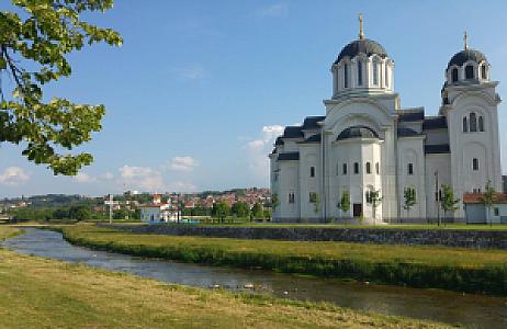 Kolubara – Sırbistan fotoğrafı