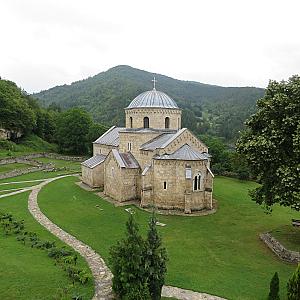 Raşka – Sırbistan fotoğrafı