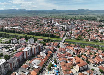 Pirot – Sırbistan fotoğrafı