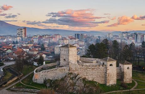 Pirot – Sırbistan fotoğrafı