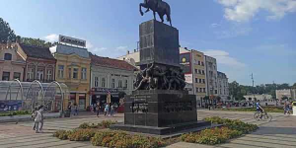 Batı Baçka – Sırbistan fotoğrafı