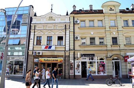 Şumadiya – Sırbistan fotoğrafı