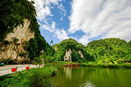 Perak – Malezya fotoğrafı