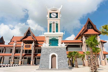 Terengganu – Malezya fotoğrafı