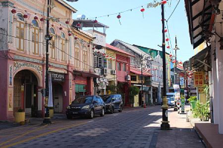 Terengganu – Malezya fotoğrafı