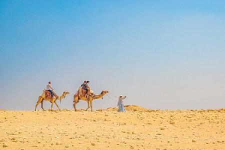 Al Buhayrah – Mısır fotoğrafı