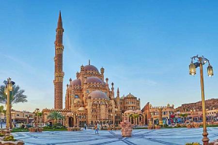 Al Minufiyah – Mısır fotoğrafı