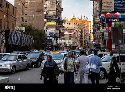 Asyut – Mısır fotoğrafı