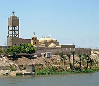 Beni Suef – Mısır fotoğrafı