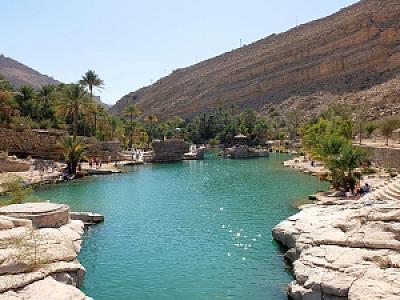 Ash Sharqia – Mısır fotoğrafı