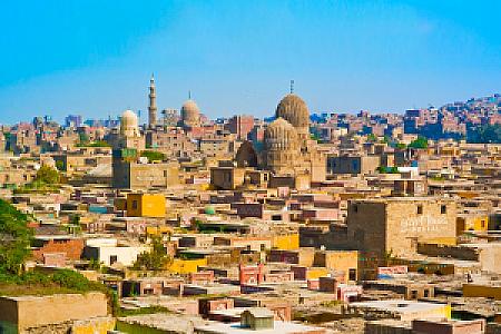 Cairo – Mısır fotoğrafı