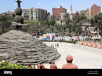 Helwan – Mısır fotoğrafı