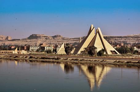 Minya – Mısır fotoğrafı