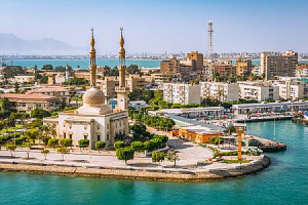 Qalyubia – Mısır fotoğrafı