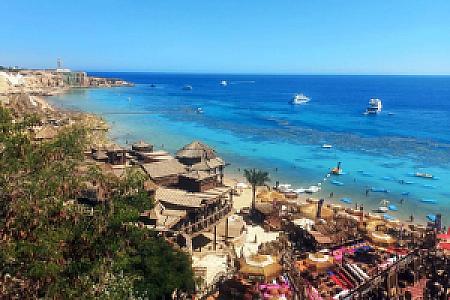 Red Sea – Mısır fotoğrafı